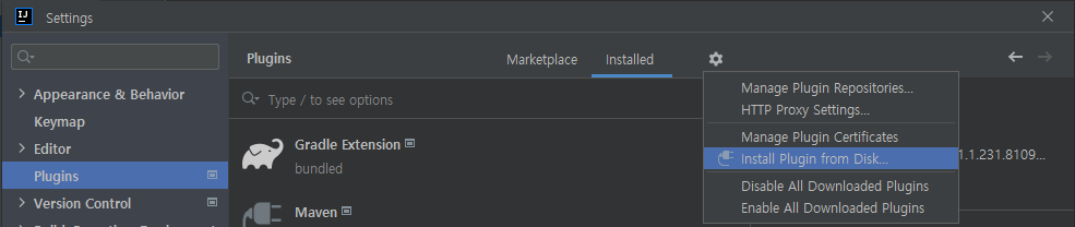 Install Plugin from Disk