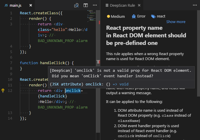 VS Code DeepScan extension